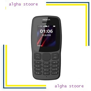 قاب گوشی نوکیا مدل (Nokia 106 (2018