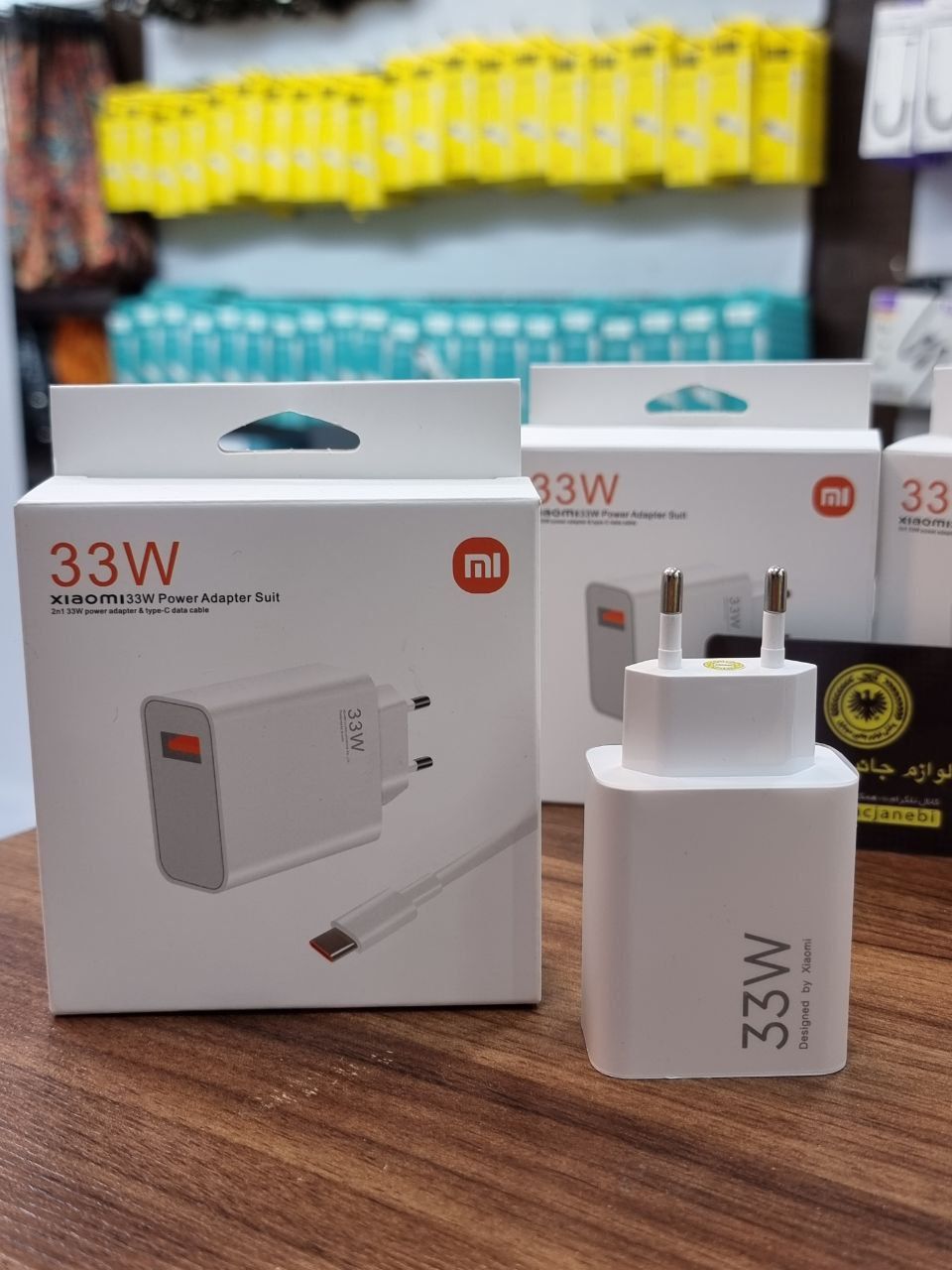 ☄:: شارژر۲ تیکه 33W:همراه کابل:☄